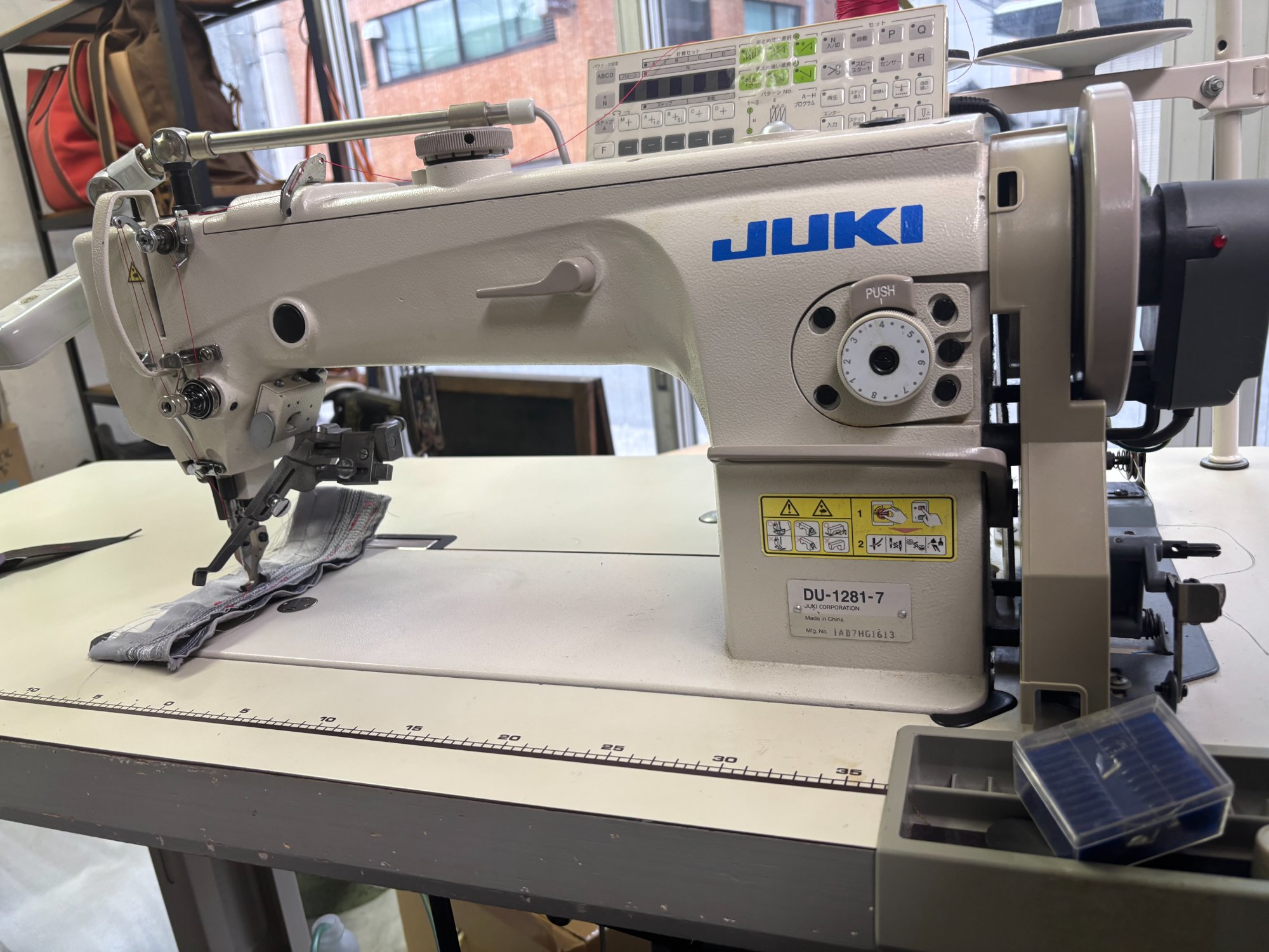 JUKI DU-1281-7 本縫い 中古工業用ミシン 東京精機 台東区