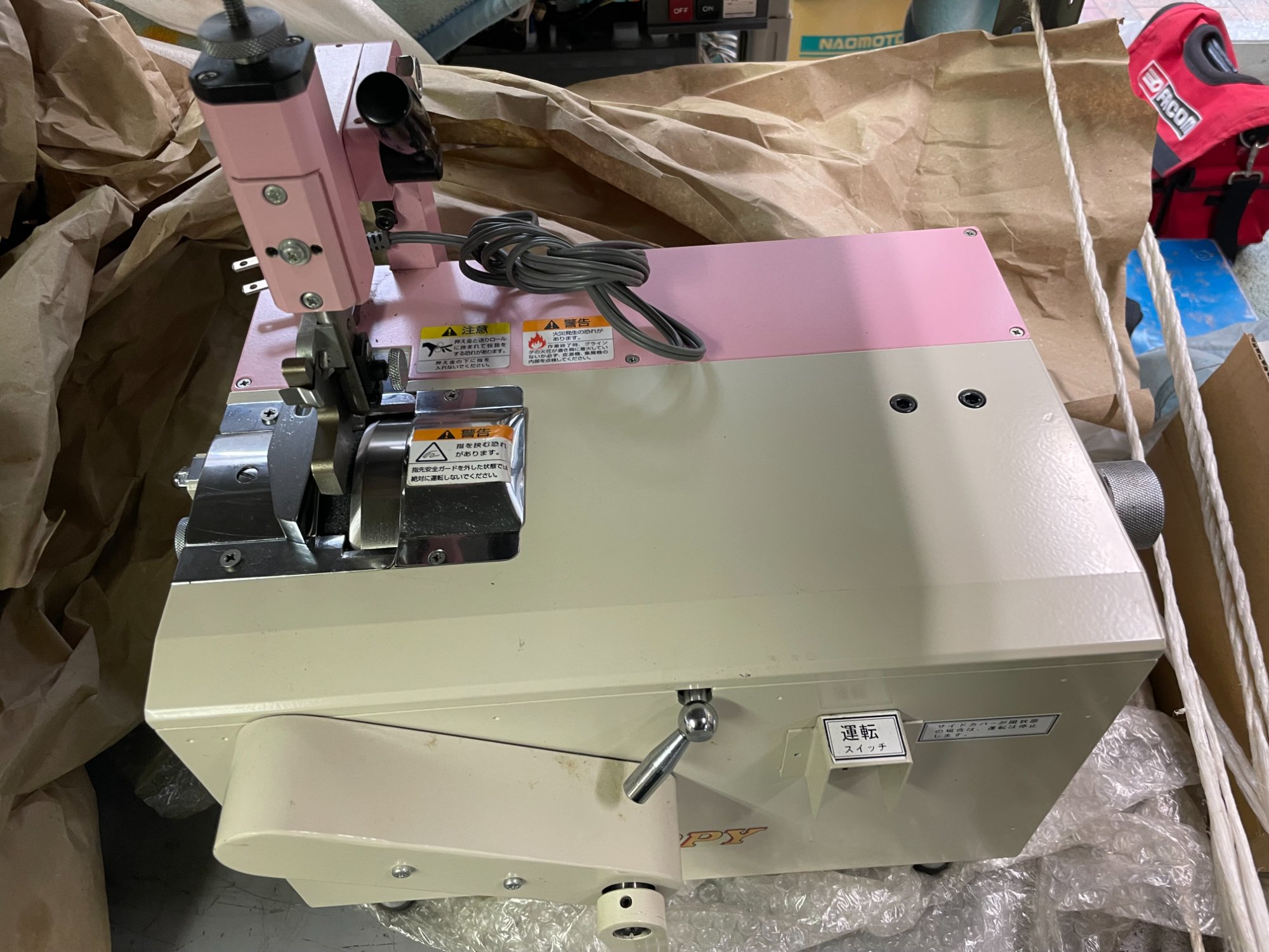 NIPPY NP-1010 スカイミニ 革漉き機 中古 側面 東京精機 台東区